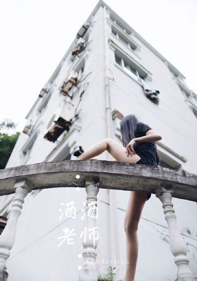 无套内谢少妇毛片A片软件_剧情片免费电视剧