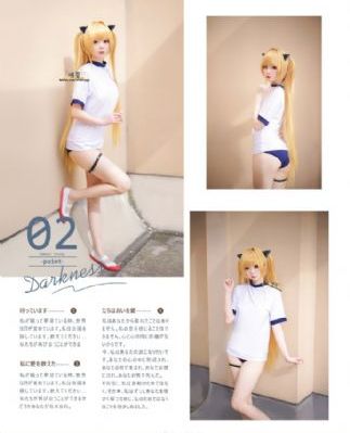 女人荫蒂添的好舒服A片_BD韩语BD在线观看